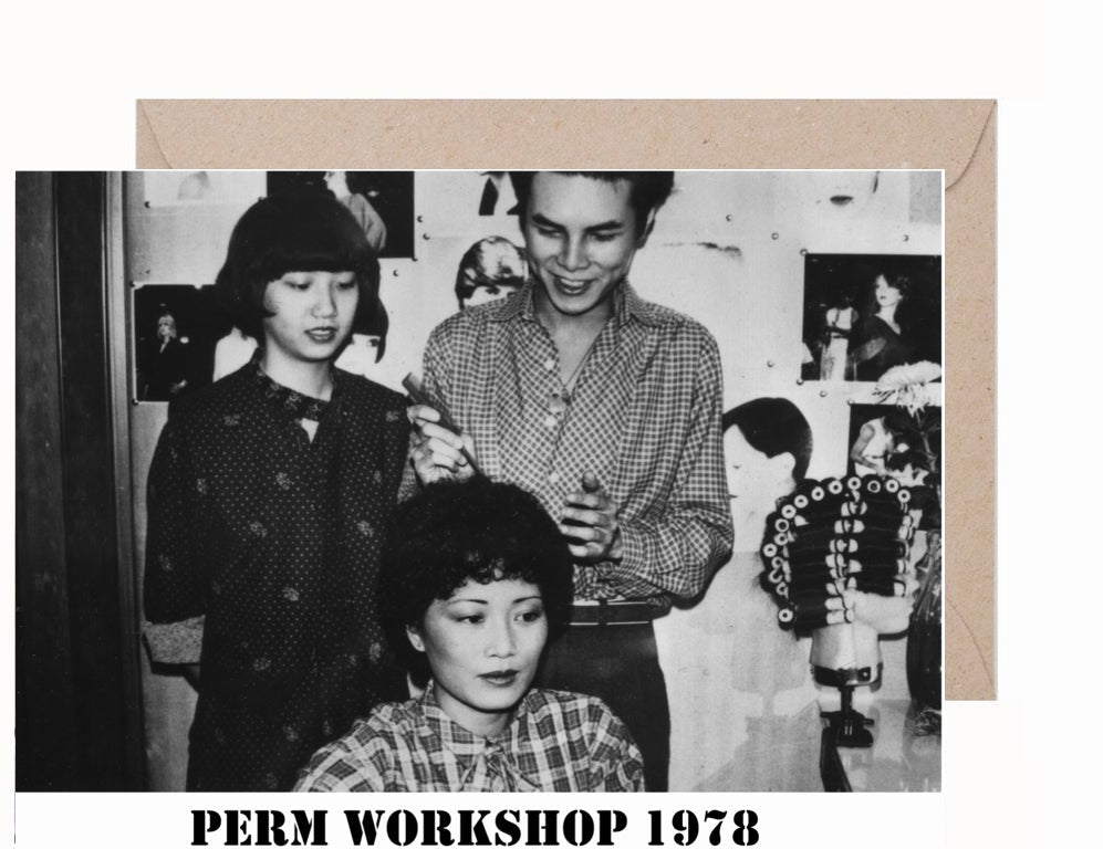 Lex Middleton: Perm Workshop Greeting Card & Envelope